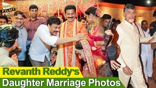 Revanth Reddys Daughter Marriage Ceremony Photos  Filmy Focus [upl. by Namor]