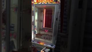 Stacker Prize Redemption Arcade Game in Test Mode [upl. by Adner]