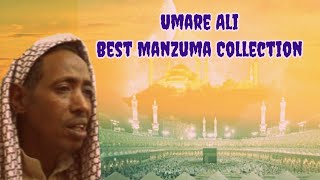 Umaree Ali  Best Collection of Ethiopian Oromo Manzuma  non stop Manzuma [upl. by Sabu]