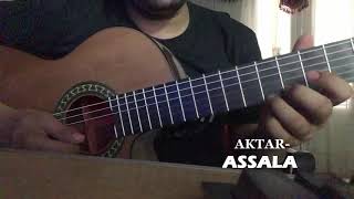 Aktar by Assala Guitar intro  أكتر  أصاله  عزف جيتار [upl. by Laine]