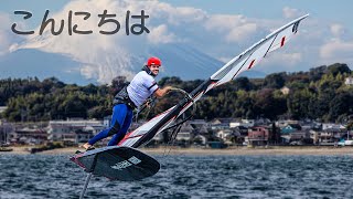 🛫🇯🇵 I flew halfway around the world to WINDSURF in JAPAN [upl. by Wu]