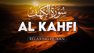 SURAH AL KAHF Relaxing Quran This Will Touch Your Heart إن شاء الله  AHMAD AL SHALABI [upl. by Placia589]