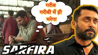 SarFira Trailer Review  Akshay Kumar  Paresh Rawal  FilmyGayni [upl. by Micky]