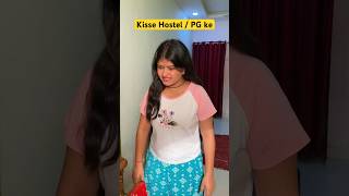 Hostel ke kisse 🤭  Suchi Tiwari hostellife relatable shorts [upl. by Raouf]