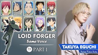 Eguchi Takuya  Takuya Eguchi Anime Voice Actor  江口 拓也  Part 1 [upl. by Ecahc]