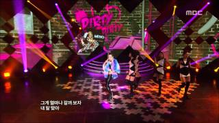 Miryo  Dirty 미료  더티 Music Core 20120204 [upl. by Eustache]