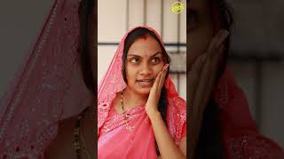 இதுல இது வேறையா  Funny Factory shorts [upl. by Ellessig92]