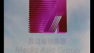 Media Asia Group logo [upl. by Nirtiak408]