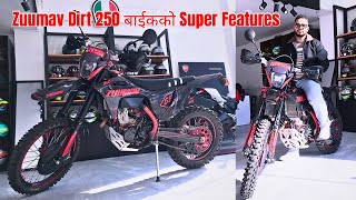 नेपालमा Zuumav 250 CC Dirt बाईकको मुल्य कति पर्छ  Zuumav 250cc Dirt Bike Price In Nepal 2024 [upl. by Puff525]