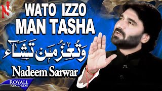 Nadeem Sarwar  Wato Izzo Mantasha 2009 [upl. by Nakasuji]