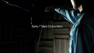 SonyTaiyo Manufacturing Video [upl. by Atteuqcaj]