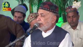 qurban main unki bakshish kay maqsad bhi zuban per aya nahin naat by Mahboob Hamdani [upl. by Hester]