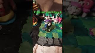 Обзор на новых фигурок из пвз pvz plantsvszombies обзор лепка pvz пластинки [upl. by Richard657]