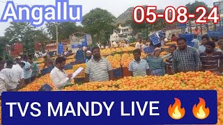 August 5 2024అంగళ్ళు టమోట మార్కెట్ TVS mandy live auction today top angallu sayyadshahataj2000 [upl. by Ocirred459]