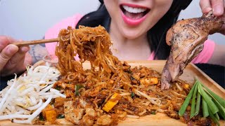 PAD THAI ASMR EATING SOUNDS LIGHT WHISPERS  SASASMR [upl. by Notsej884]