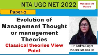 Evolution of Management Thoughtor management Theories Classical theories View Point NTA UGC NET [upl. by Cimbura216]