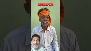 acting Khatam bye bye comedy surajroxfunnyvibeo funny [upl. by Jourdan124]