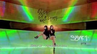 SISTAR19  Gone Not Around Any Longer  Legendado em Português [upl. by Ydnar]