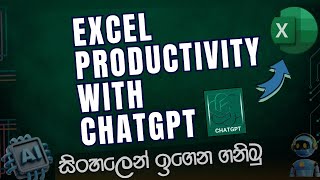 AI Sinhala  How to use Chatgpt to boost Excel Productivityexcel sinhala chatgpt [upl. by Orrocos]