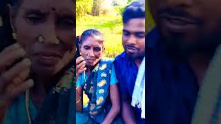 ராணி அத்தை கூட நம்ப கிராமத்தில் ஒரு பாடல் வீடியோ 🎉👍😃 shortvideo villageboy2809 [upl. by Aielam]