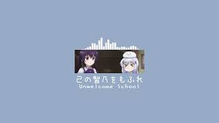 もはやカフェラテカフェモカカプチーノだけで曲作れるから [upl. by Ientruoc]