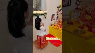 Chhath puja🙏🏻aniha youtubeshorts trending dance shorts usa festival rangoli kids [upl. by Kamat]