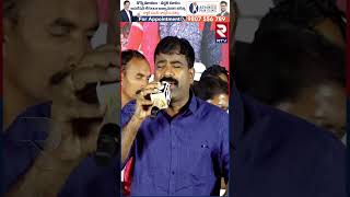 గద్దర్ అన్న పై నర్సన్న అదిరిపోయే పాట  Nalgonda Gaddar Narsanna Emotional Song On Gaddar Anna  RTV [upl. by Bradeord75]