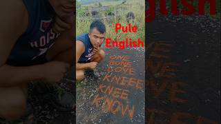 Pule EnglishBest Khasi Comedy Video khasifunny newkhasi shorts comedy [upl. by Coppinger582]