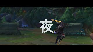 True Damage Ekko Montage [upl. by Eyanaj860]