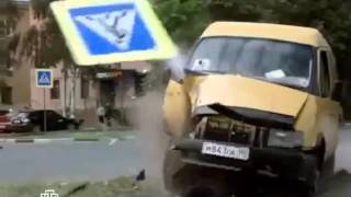 Предчувствие 2013 1 серия  car crash scene [upl. by Ause493]