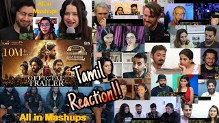 Ponniyin Selvan Part2 Trailer Reaction Mashup  Tamil  Mani Ratnam  AR Rahman  Subaskaran [upl. by Oneal]