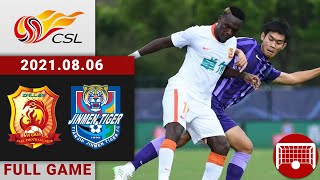 Full Game Replay  Wuhan FC vs Tianjin Tiger  武汉 vs 天津津门虎  20210806 1630 [upl. by Aynotal]