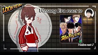 Ulzzang Generation react to lookism  1 [upl. by Vanhomrigh307]