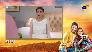 Recap Mehroom Episode 18  1st May 2024  Har Pal Geo [upl. by Aramak]