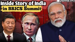 Inside Story of India In BRICS Summit  Diplomatic Masterstroke  Counters America amp China  Bharat [upl. by Gnim]