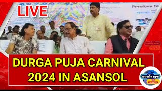 DURGA PUJA CARNIVAL 2024 IN ASANSOL LIVE ON ASANSOL TIMES [upl. by Curtis]