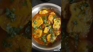 macher dimer curry delicious cooking ytshorts trending [upl. by Lydie510]