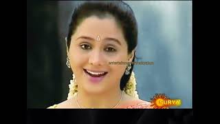 കോലങ്ങൾ Kolangal malayalam serial title songSurya tv [upl. by Anawak570]