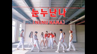 KPOP IN PUBLIC Jessi 제시  NUNU NANA 눈누난나’Dance Cover By Planus From Vietnam [upl. by Baptiste]