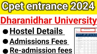 Cpet Big Update 2024 Dharanidhar University hostel admission feesCpet admission fees 2024missrout [upl. by Ahsinut]