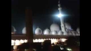 Taraweeh Shaik mishary al afasy in Abu Dhabi UAE [upl. by Orsa]