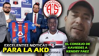 EL DEPORTIVO QUITO MUY CERCA DE VOLVER A PRIMERA 😍  EL CONSEJO DE KAVIEDES A KENDRY PÁEZ  xDoTeS [upl. by Woodsum472]