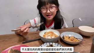 肉乾彰化肉乾、肉鬆老字號伴手禮用最好的原料做成的肉鬆目前吃過最最好吃的肉鬆 水根行 [upl. by Critta]