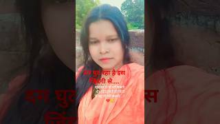 Aisi kisi ko taqdeerytshorts vtuber ytshortsvideo kavya sadshayari sadreels [upl. by Mak]