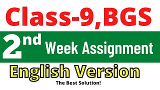 2nd week class 9 BGS assignment solution for English version  class 9 BGS assignment 1 solution [upl. by Albert345]