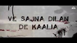 Ve Sajna Dilan De Kaalia  WHO CARES Maninder Buttar  Mixsingh  Sad  New Punjabi Song 2018 [upl. by Chane431]