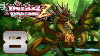 Puzzles amp Dragons Z Part 8 Blind Horei is PISSED [upl. by Guttery]