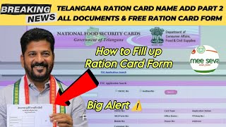 Part 2  Telangana Ration Card Name Add  Name Correction  Free Form Download  Fill Up  Update [upl. by Atilek]