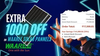 Hidden 1000 RS Discount on WAREE Solar Panel 2024 solar solarprice offer [upl. by Mackenie]