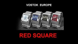 Vostok Europe  Red Square [upl. by Hiller]